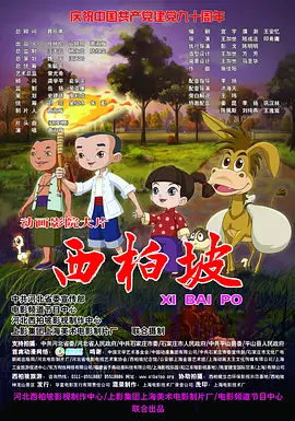 日韩一级视频在线观看播放