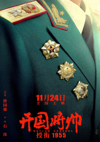 日韩一级视频在线观看播放